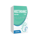 Nostifix 0,5 mg № 4 tabletka.